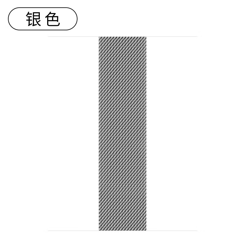 wepro Apple watch