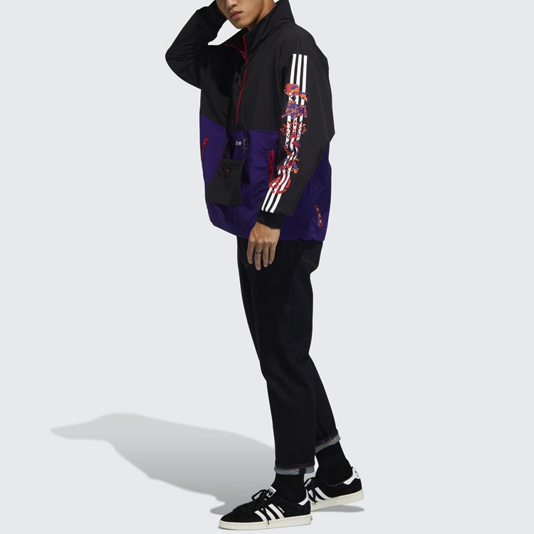 adidas originals Cny Hz Wb