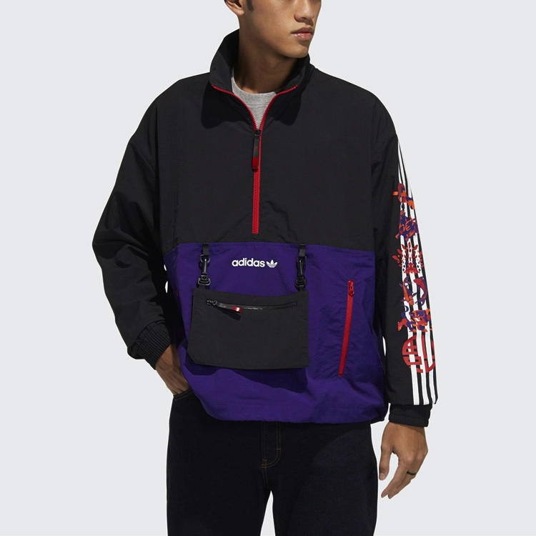 adidas originals Cny Hz Wb