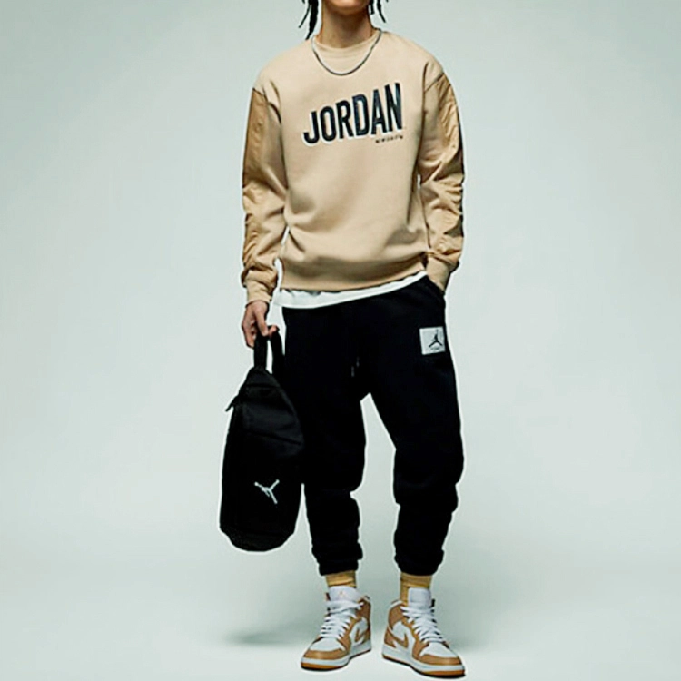 Jordan Logo