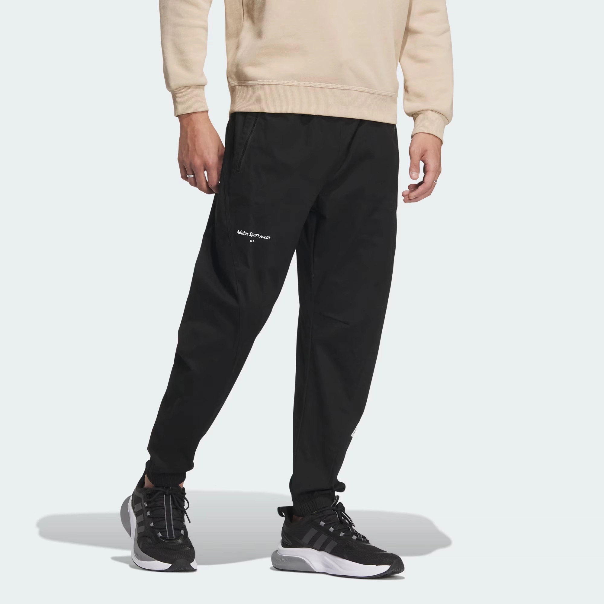 adidas Sportswear Lounge 78 Pants Logo