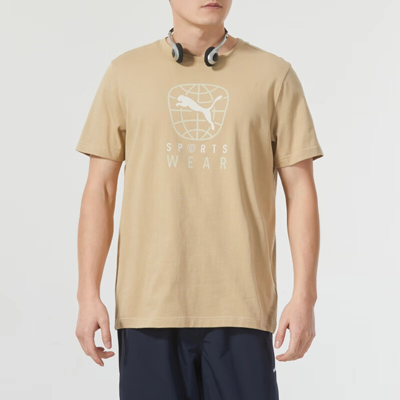PUMA LogoT