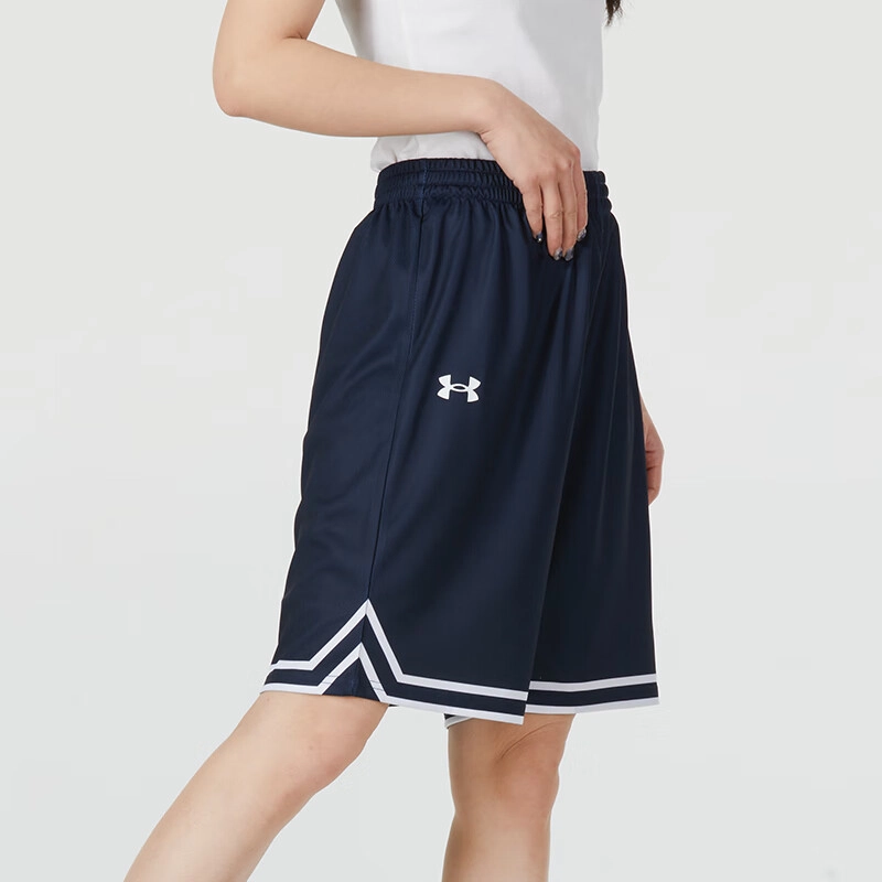 Under Armour SS24