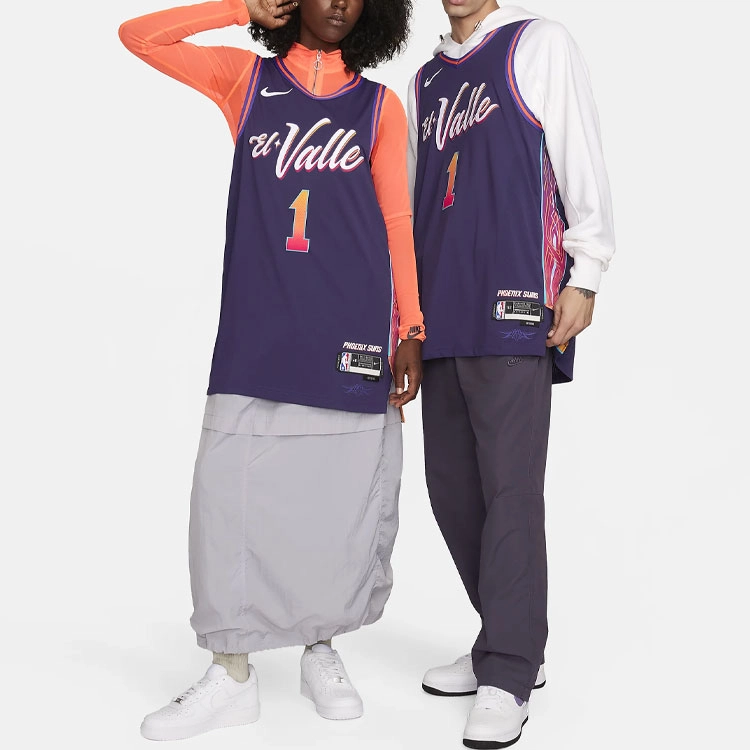 Nike NBA23-24AU