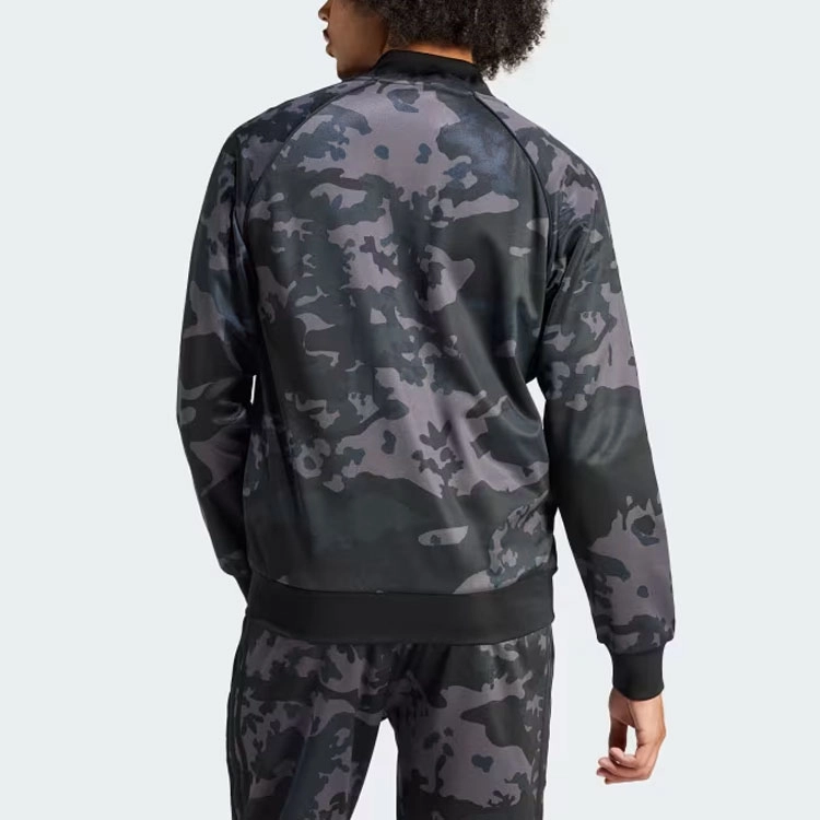 adidas originals Camo Sstr Track Top