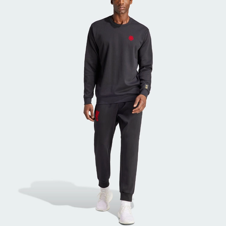 adidas FW23 CNY Logo