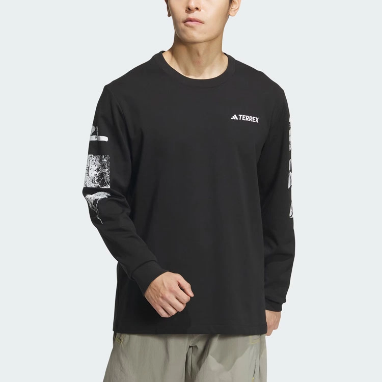 adidas x NATIONAL GEOGRAPHIC Aeroready Tee T