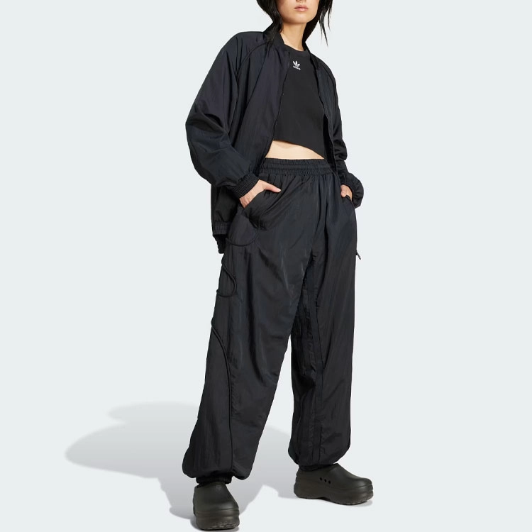adidas originals Fr Track Top