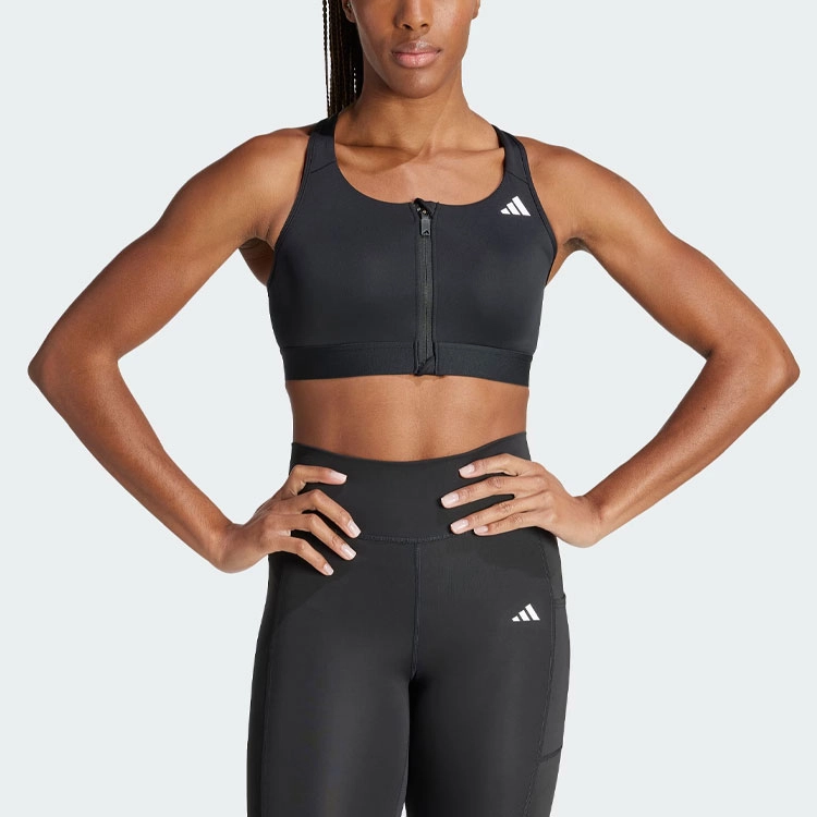 adidas Powerreact Medium-Support Zip Bra Logo