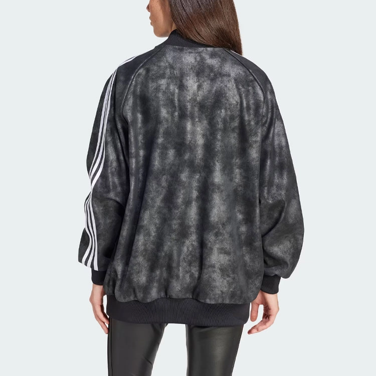 adidas originals Premium Sst Luxe Track Top