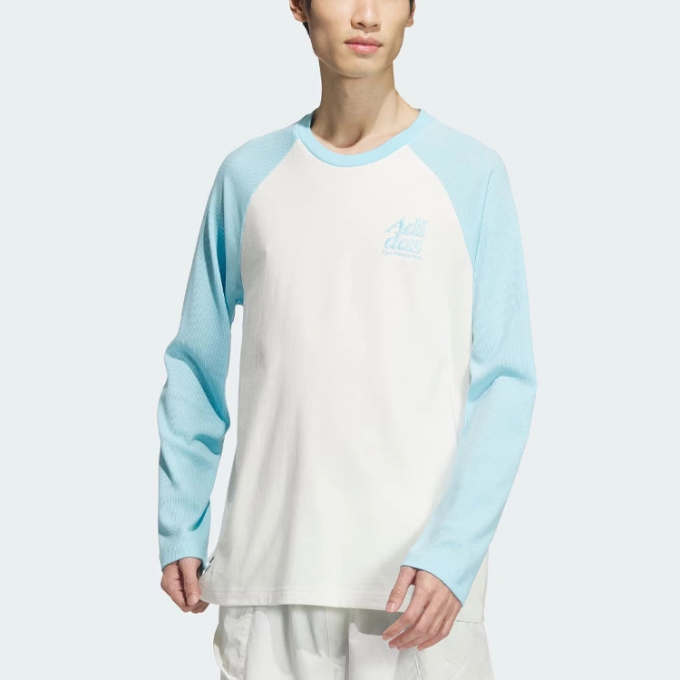 adidas Small Logo T-Shirt T