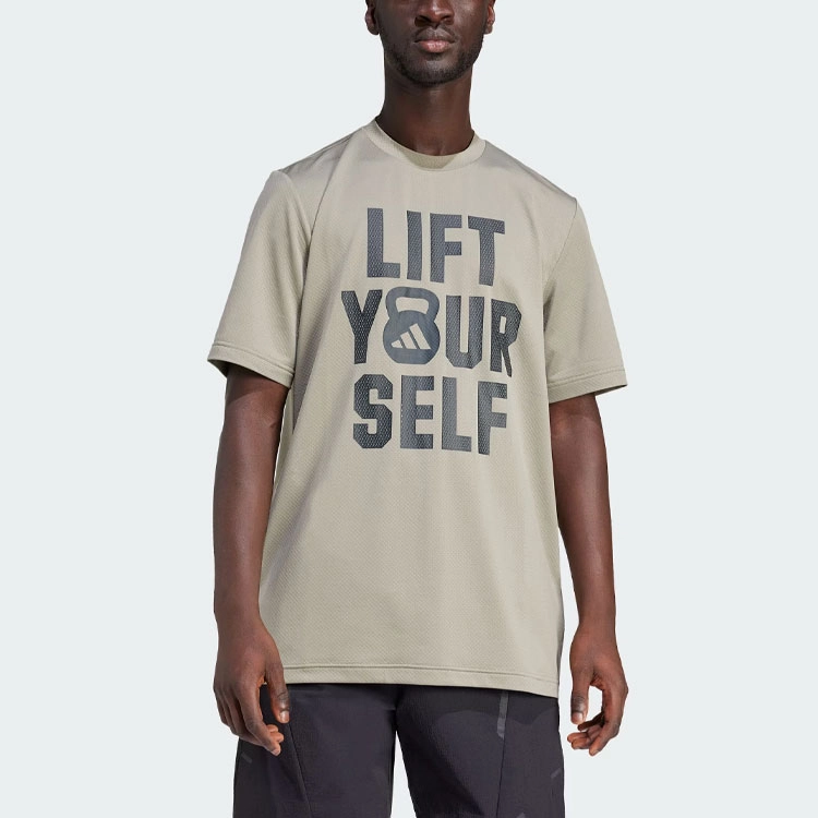adidas Aeroready Lift Your Self T-Shirt T