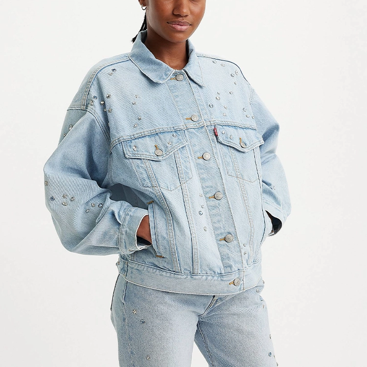 Levis