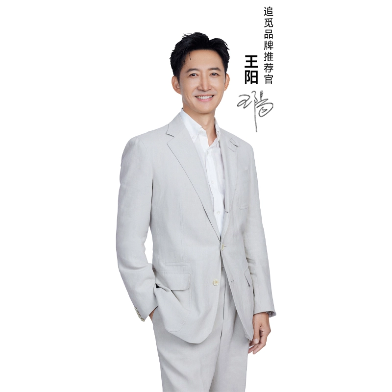 dreame H12 Pro Plus C