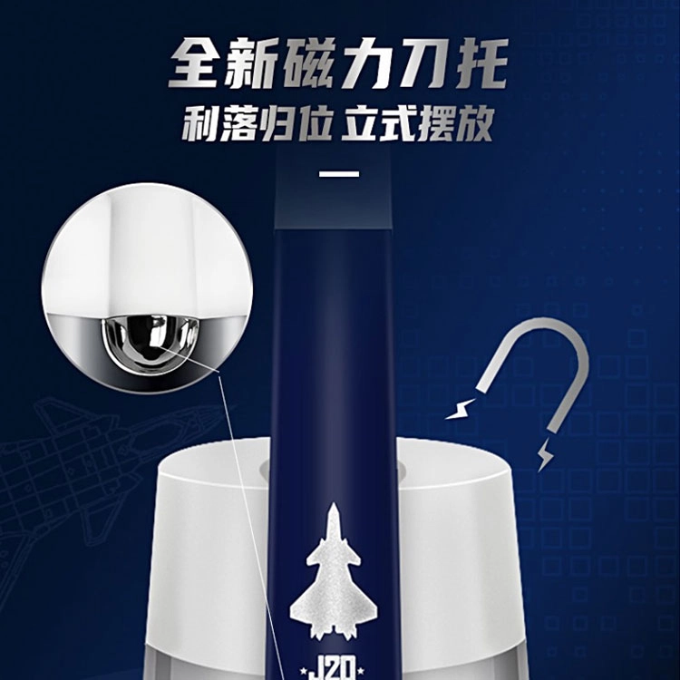 吉列 手动 剃须刀 刀片式刮脸 云感小云刀引力盒 顺滑剃须 无惧痘痘 限定礼盒套装