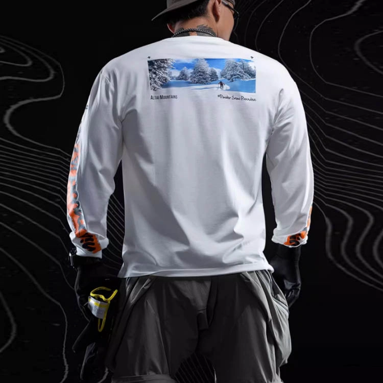 Monster Guardians T