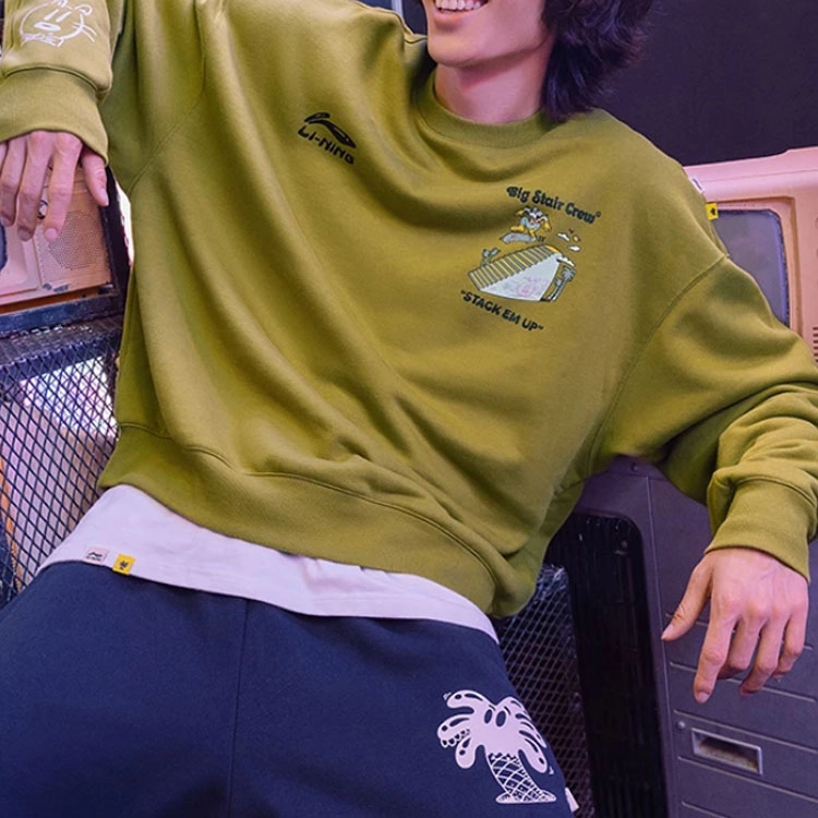 LiNing x Steven Harrington