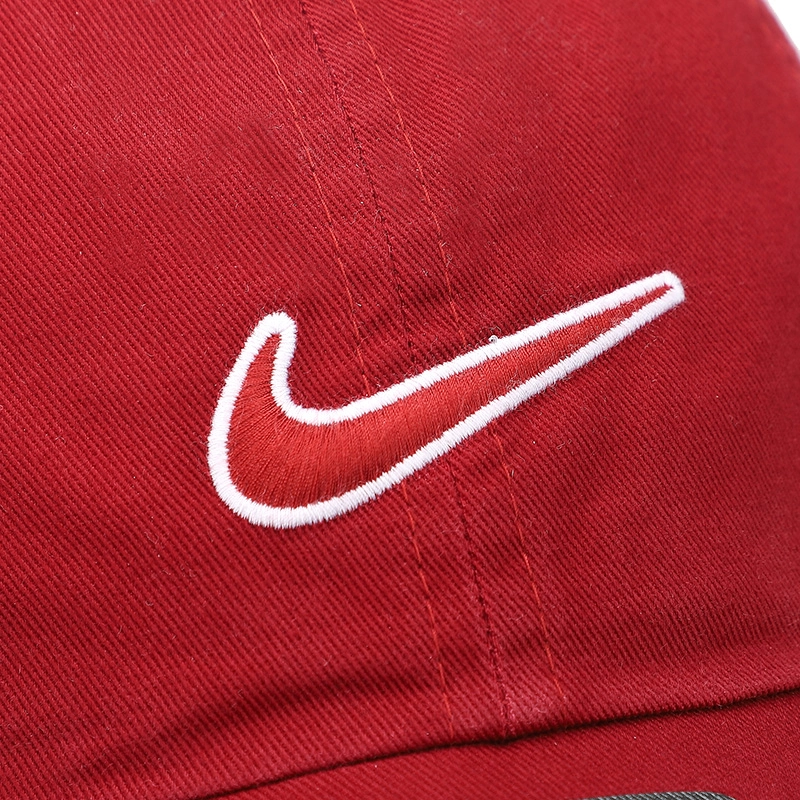 Nike Logo