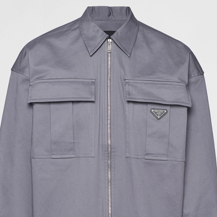 PRADA Logo