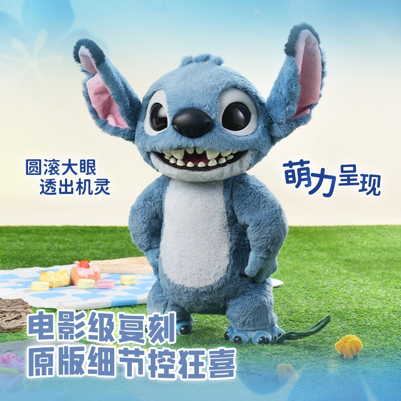 POTDEMIEL x Disney 52cm28cm16cm