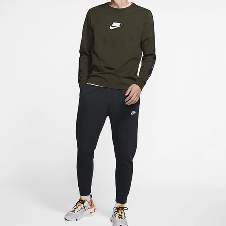Nike Sportswear Club Fleece