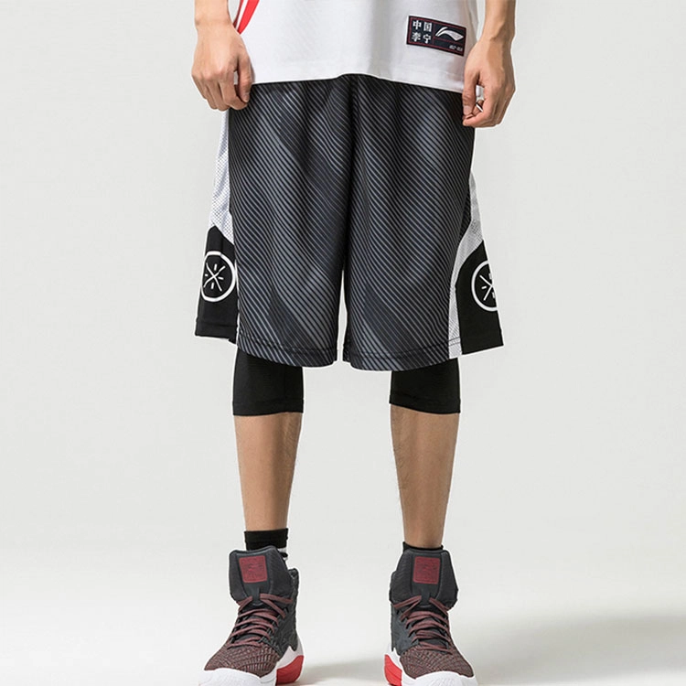 LiNing way of wade