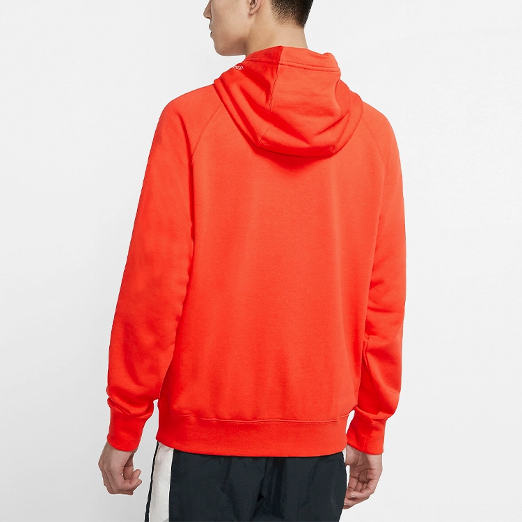 Nike Sportswear Swoosh