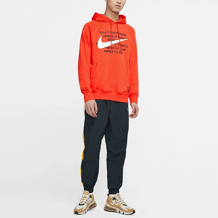 Nike Sportswear Swoosh