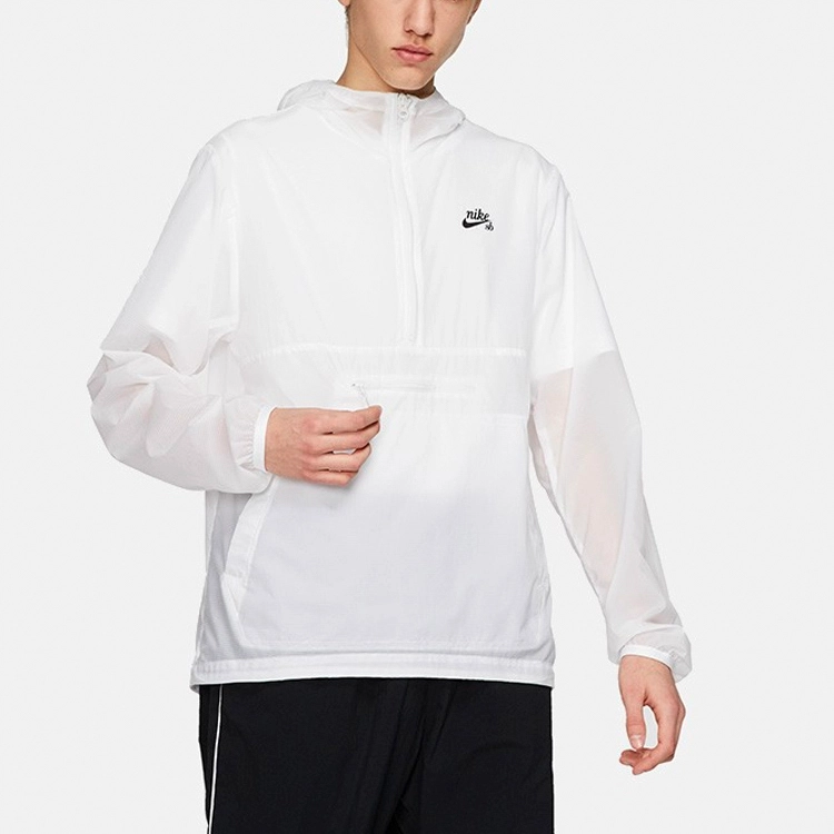 Nike SB Anorak Jacket