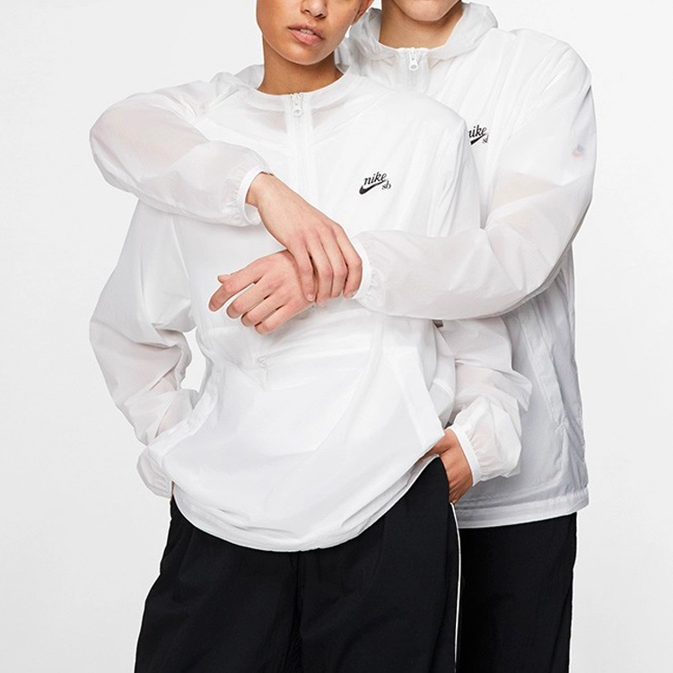 Nike SB Anorak Jacket