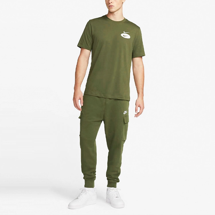 Nike Sportswear Club French Terry