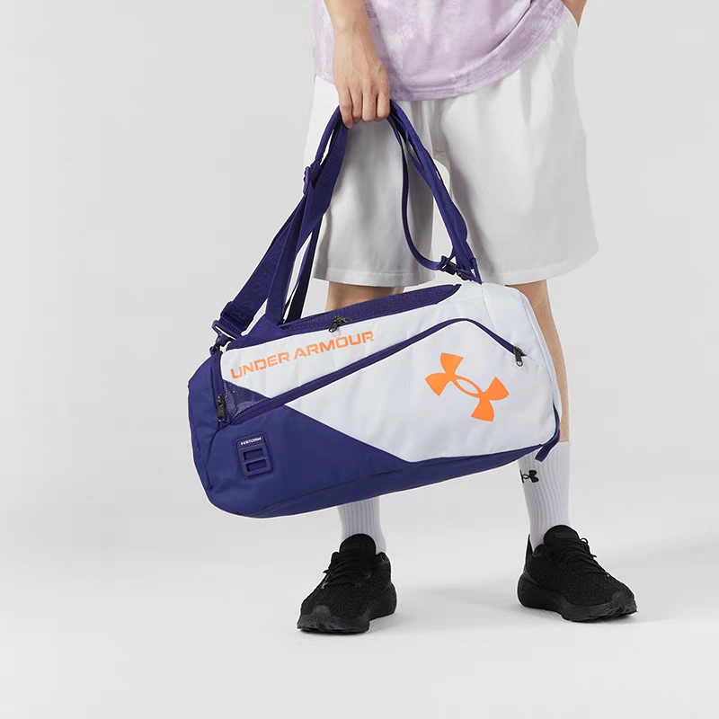 Under Armour Contain Duo