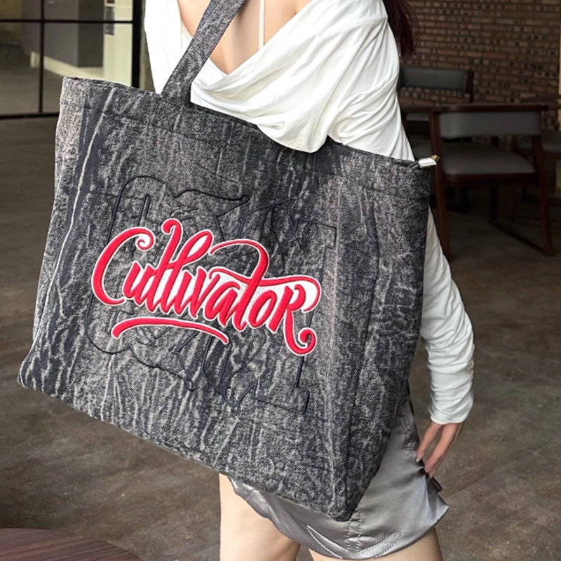 CULTIVATOR
