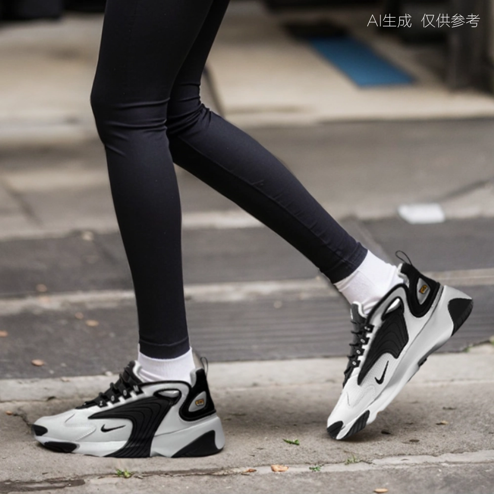 Nike Zoom 2K