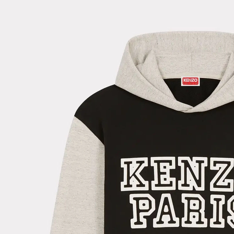 KENZO Tiger Academy' Hooded Sweatshirt Logo