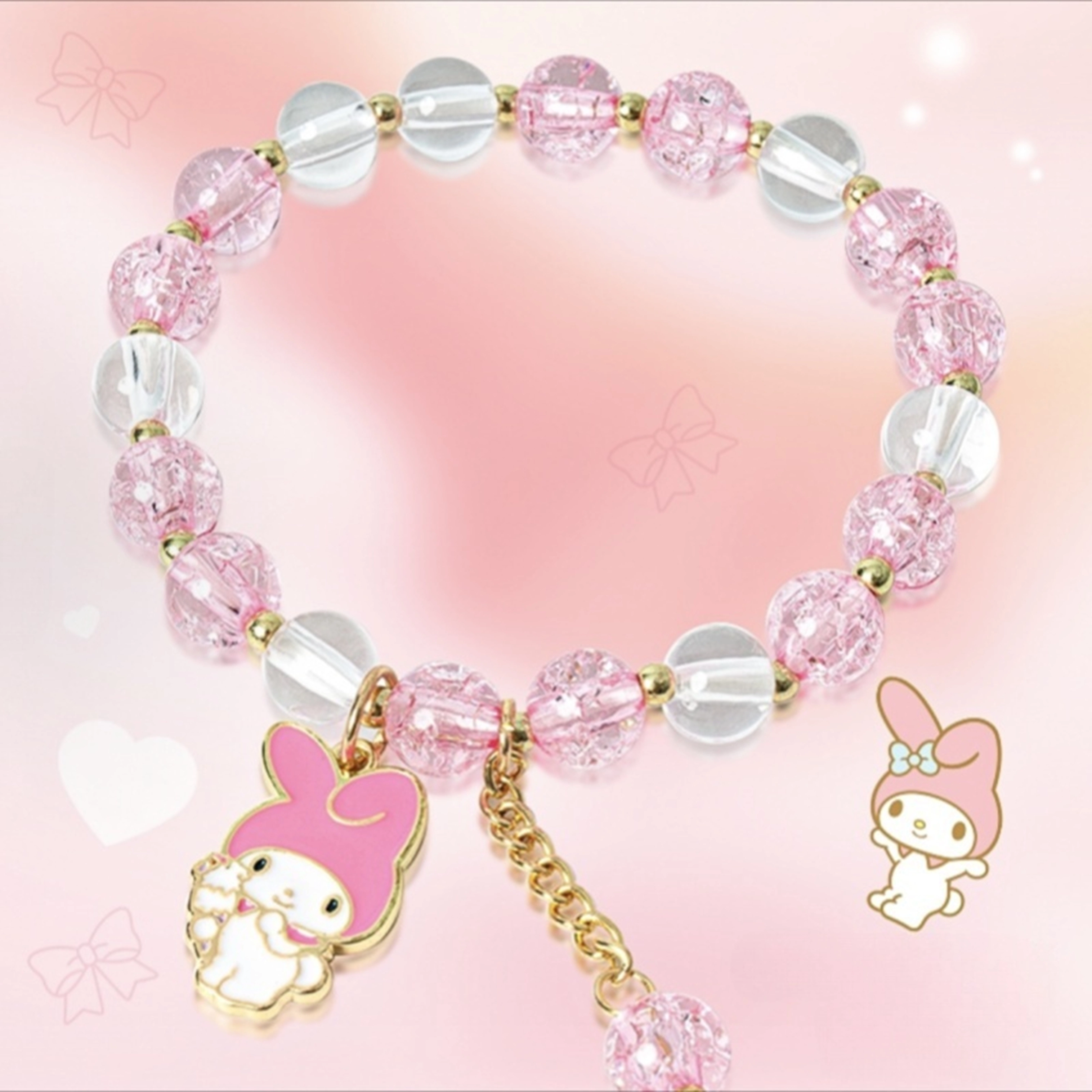 Sanrio