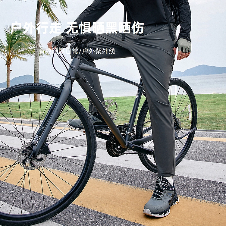 探路者 运动简约纯色直筒休闲裤 男款