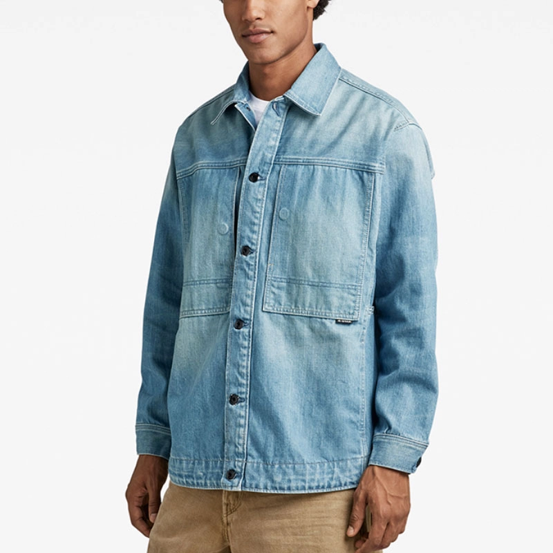 G-STAR RAW
