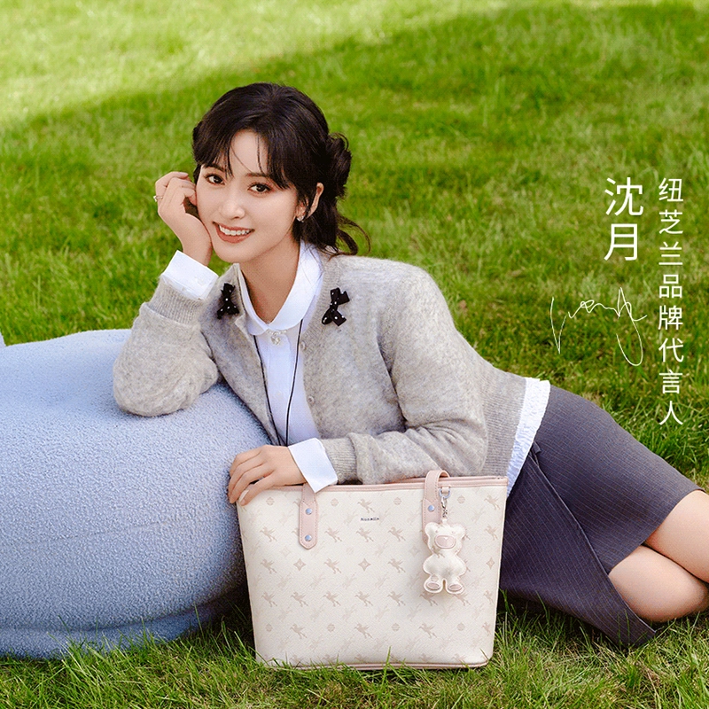 NUCELLE PVC Tote
