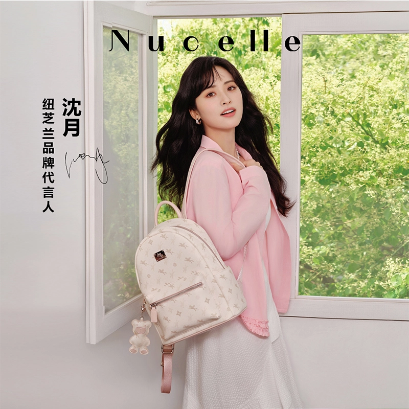 NUCELLE PVC
