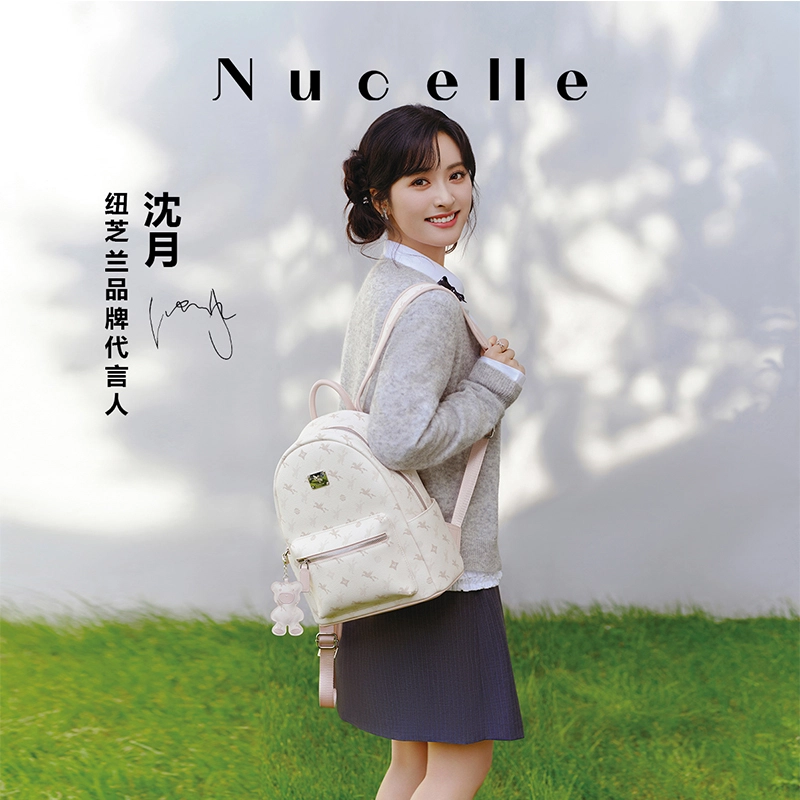 NUCELLE PVC
