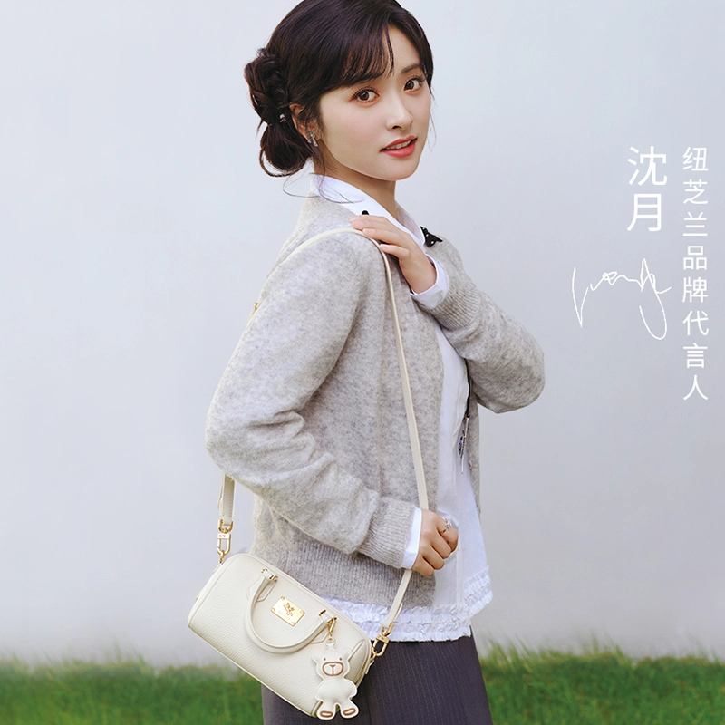 NUCELLE PVC