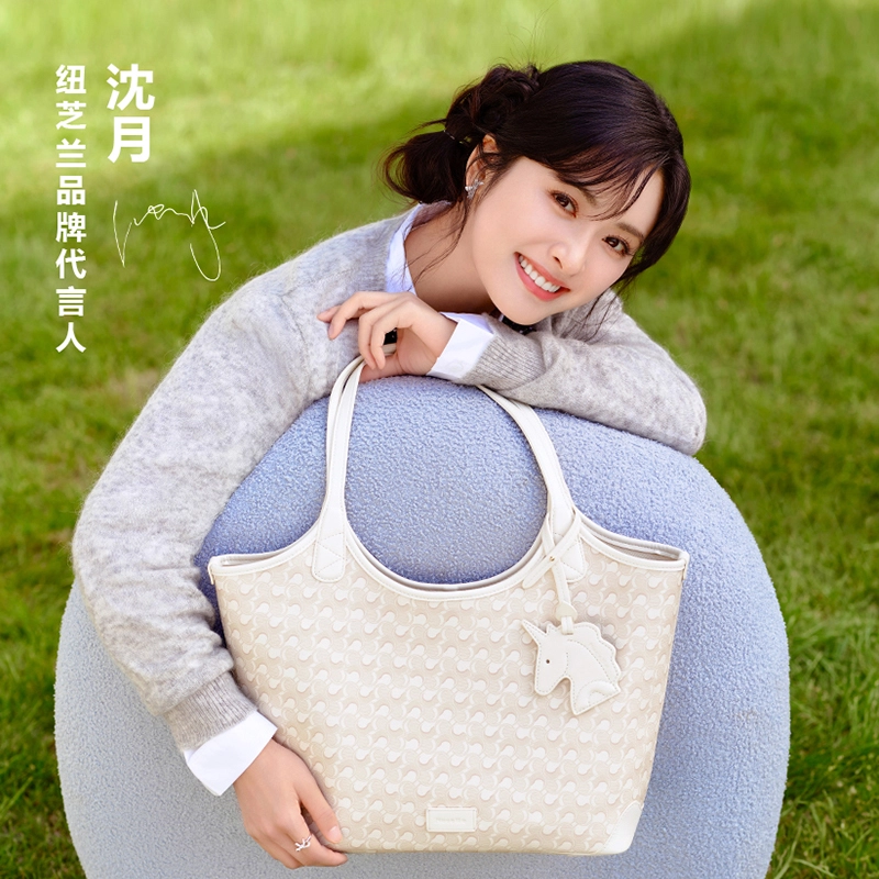 NUCELLE PVC Tote