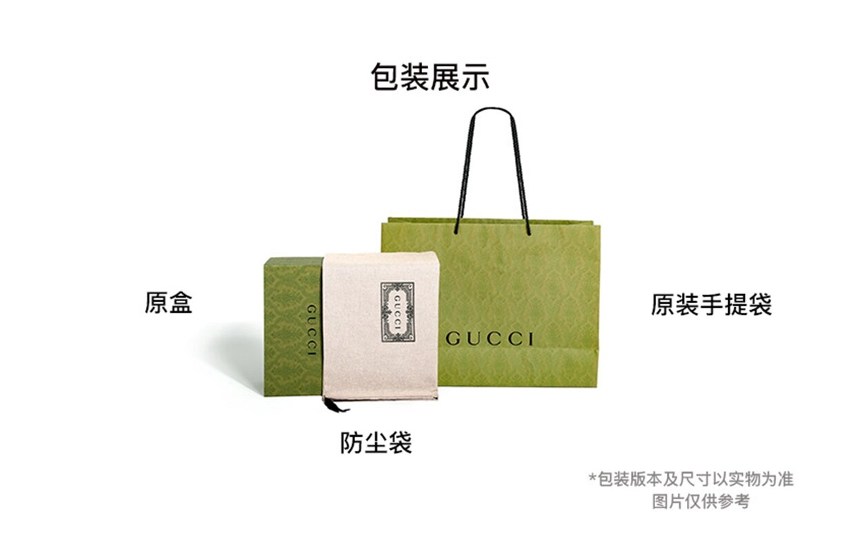 GUCCI Ophidia G