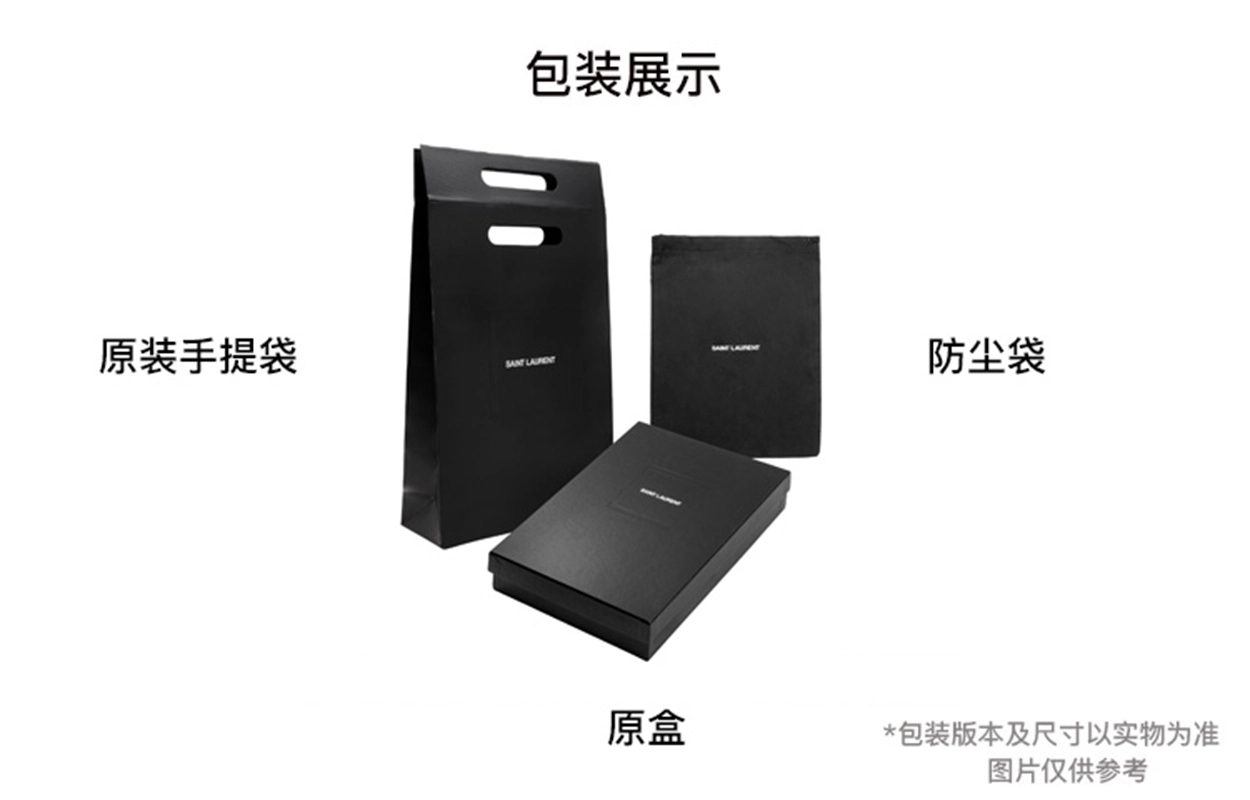 SAINT LAURENT LOULOU Logo