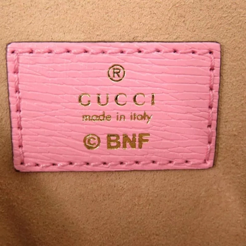 GUCCI x Bananya