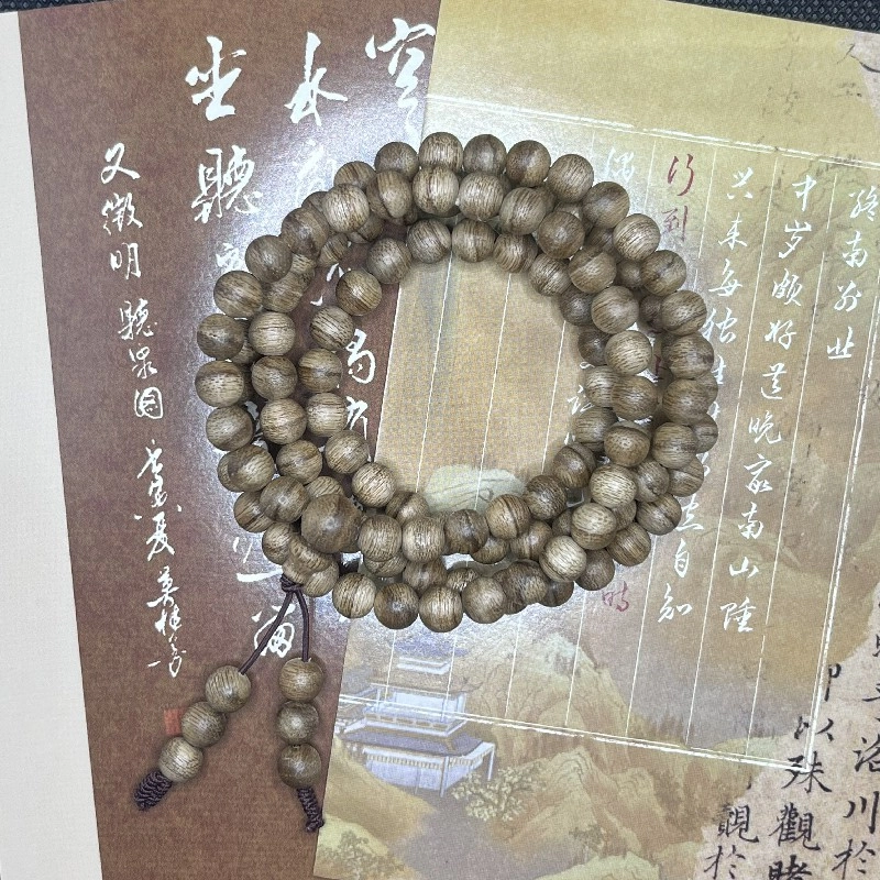 亮尊 芽庄 黑油花珠 新中式文玩 沉香 名贵木作手串 男女同款情侣款