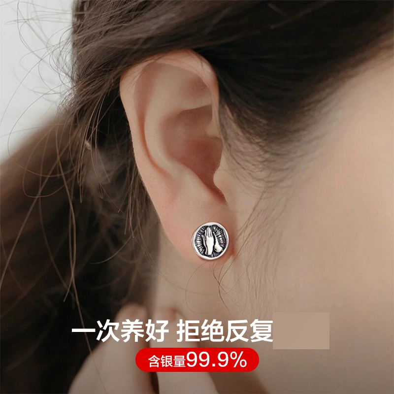 999
