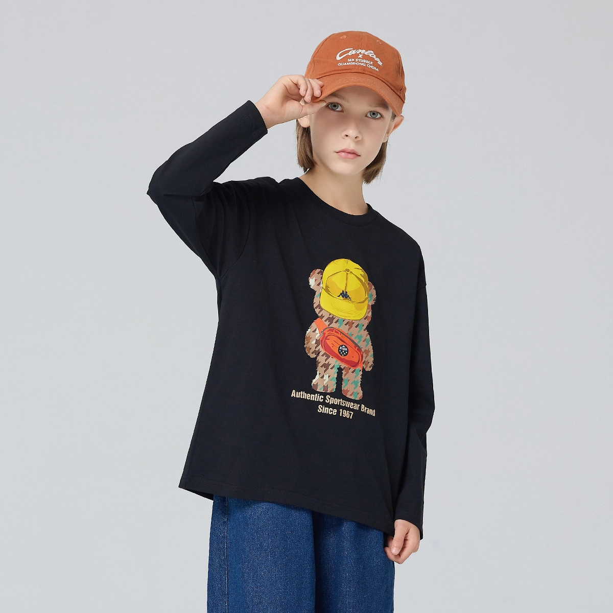 KAPPA KIDS T