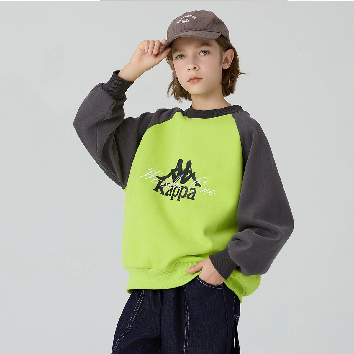 KAPPA KIDS